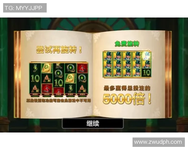 迪德朗对阵塞维利胜负彩分析与推荐助你精准投注策略