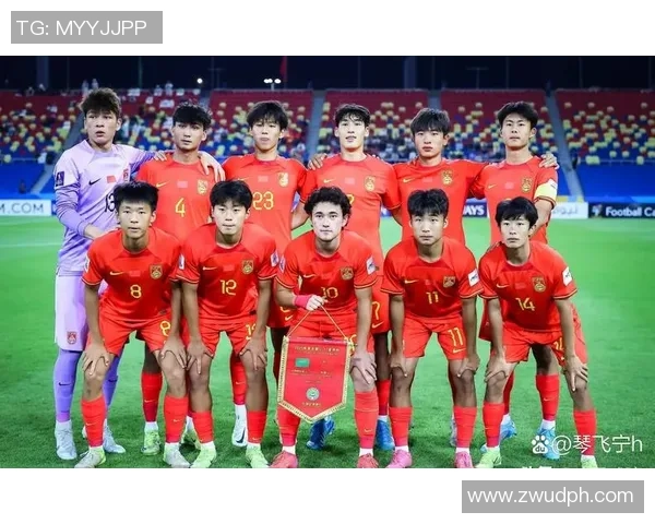 阿根廷U17与巴西U17激战正酣谁将赢得青春对决的荣耀